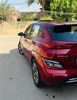 Hyundai Kona Electric